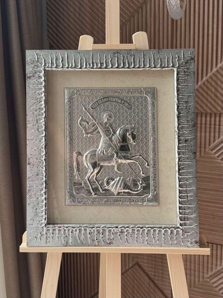 Серебряная икона &laquo;Святой Георгий Победоносец&raquo; в резной раме, 45&times;52 см QS 203 P 4 фото