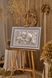 Серебряная икона &laquo;Святая Семья&raquo; 82x55 см в серой рамке LE 4656 DM 8330 GY фото 2