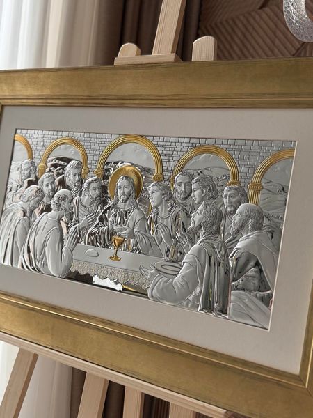 Ікона &laquo;Тайна вечеря&raquo; з золотими акцентами в золотистій рамці 78&times;51 см 0290 5 IM 7502-753 фото