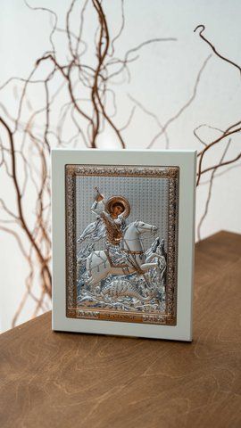 Срібна ікона Святий Георгій Побідоносець (AE 0848 5B) 21,5X28,5 см AE 0848 5B фото