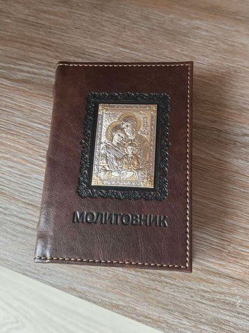 Молитовник з срібною іконою (код 005 SF) 15.5*11 см 005 SF фото