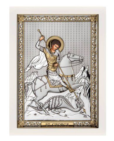 Срібна ікона Святий Георгій Побідоносець (AE 0848 5B) 21,5X28,5 см AE 0848 5B фото