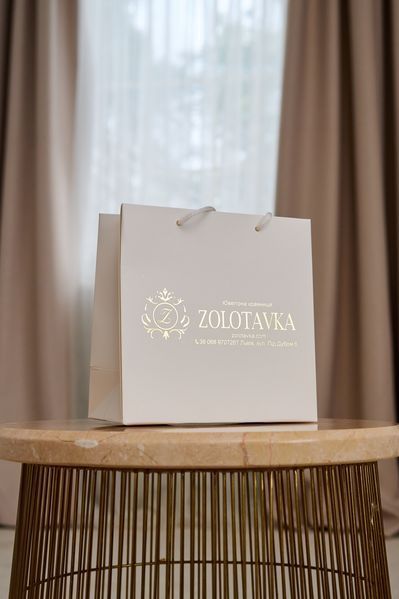 Пакет фірмовий Zolotavka (Pack 20) 20x20 см Pack 20 фото