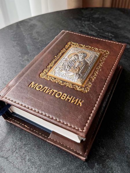 Молитвенник с серебряной иконой (код 006 SF) 15.5*11 см 006 SF фото