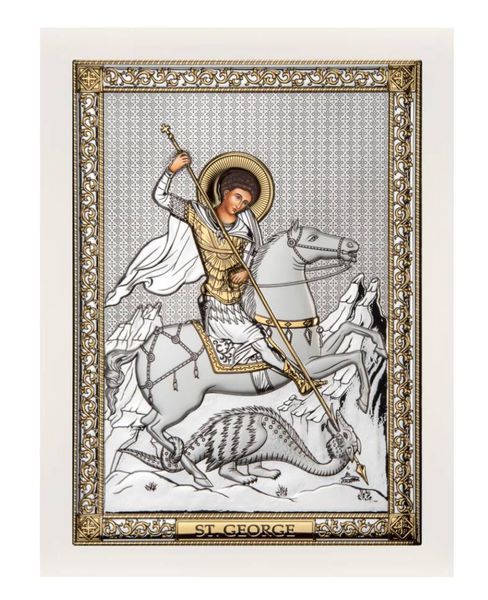 Срібна ікона Святий Георгій Побідоносець (AE 0848 4B) 16,5X21,5 см AE 0848 4B фото