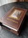 Молитвенник с серебряной иконой (код 006 SF) 15.5*11 см 006 SF фото 3