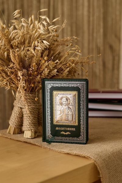 Молитовник з срібною іконою Ісуса Христа (009 GI) 15*11 см 009 GI фото
