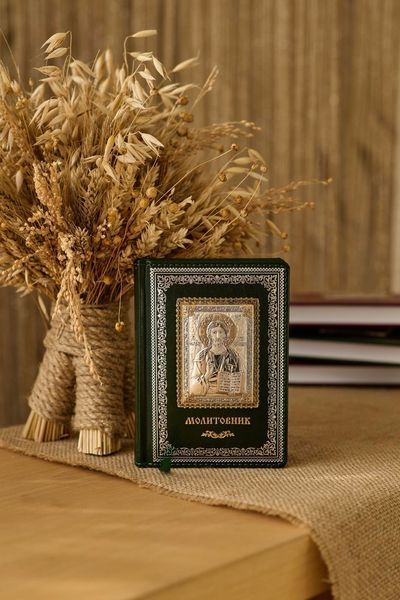 Молитовник з срібною іконою Ісуса Христа (009 GI) 15*11 см 009 GI фото