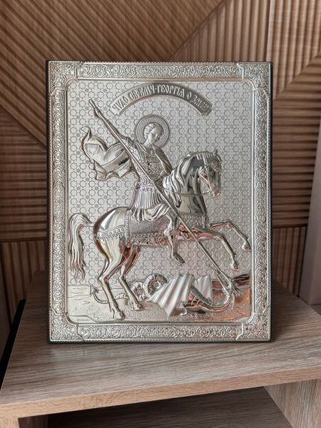 Серебряная икона &laquo;Святой Георгий Победоносец&raquo; среднего формата, 26&times;32 см PD 203 4 фото