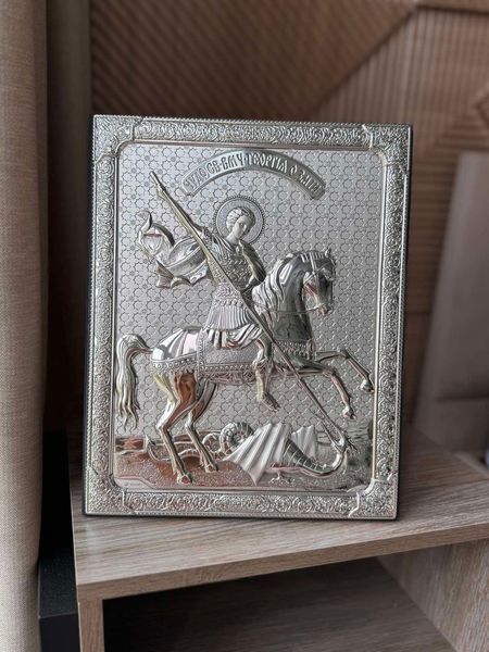 Серебряная икона &laquo;Святой Георгий Победоносец&raquo; среднего формата, 26&times;32 см PD 203 4 фото