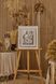 Серебряная икона Святое Семейство (5001 ORO DM 8330 BI) 44x52 см 5001 ORO DM 8330 BI фото 2