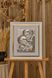 Серебряная икона Святое Семейство (5001 ORO DM 8330 BI) 44x52 см 5001 ORO DM 8330 BI фото 1