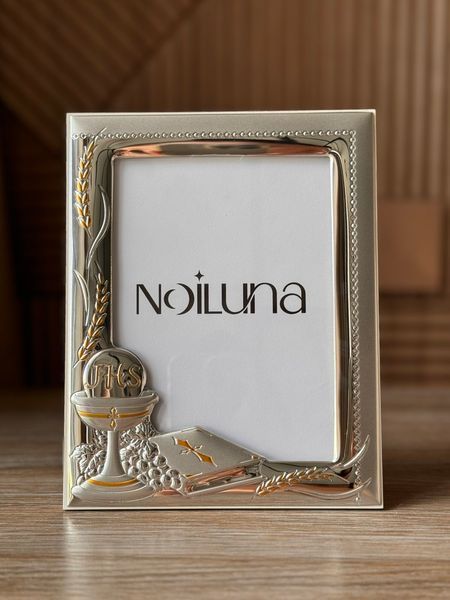 Серебряная фоторамка &laquo;Первое Причастие&raquo; с позолоченным декором, 14&times;18 см, Noiluna Italy PF 407 2 ORO фото