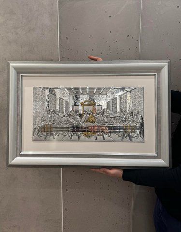 Срібна ікона &laquo;Тайна вечеря&raquo; 85x56 см кольорова у сірій рамці 3507 О DM 8330 GY фото