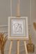Серебряная икона &laquo;Святая Семья&raquo; 53,5x60 см в бежевой рамке. 444151 DM 8330 BG фото 7
